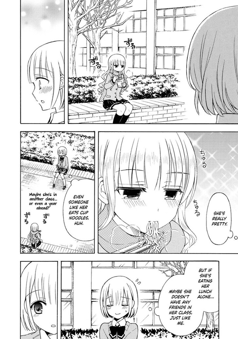 Ramen Daisuki Koizumi San Chapter 40 Page 2