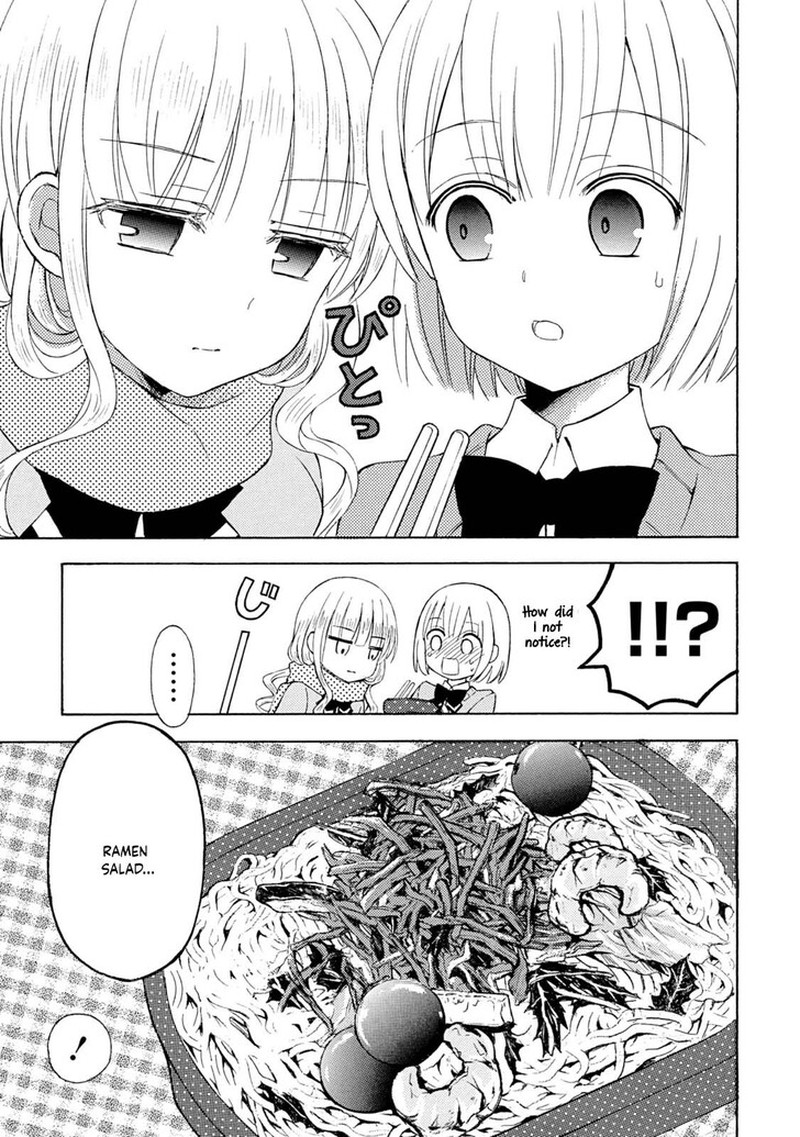 Ramen Daisuki Koizumi San Chapter 40 Page 3