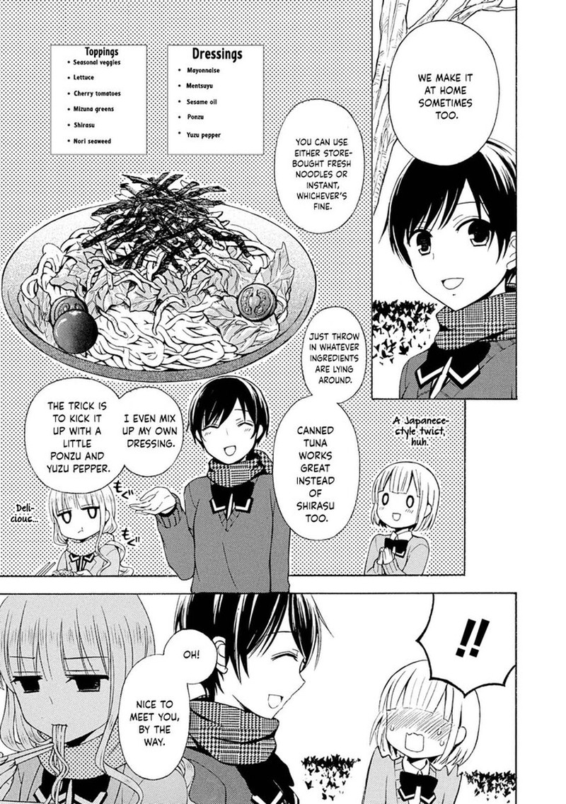 Ramen Daisuki Koizumi San Chapter 40 Page 7