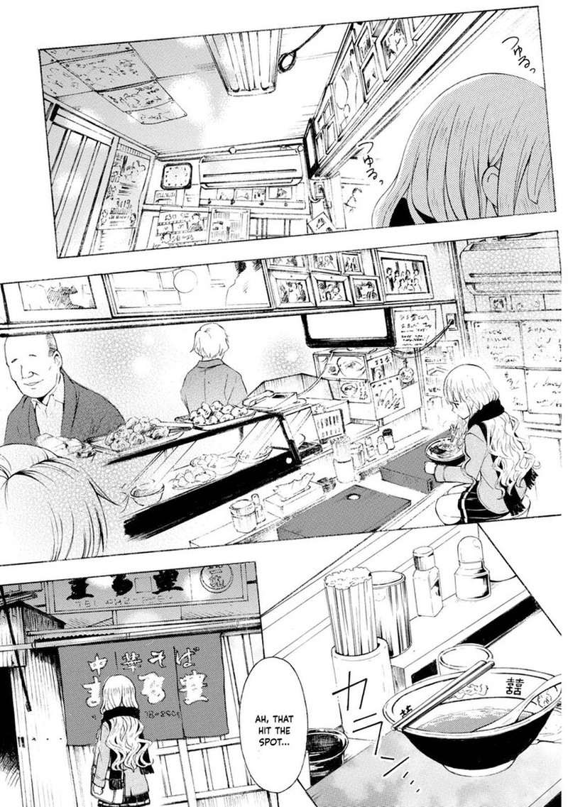Ramen Daisuki Koizumi San Chapter 41 Page 3