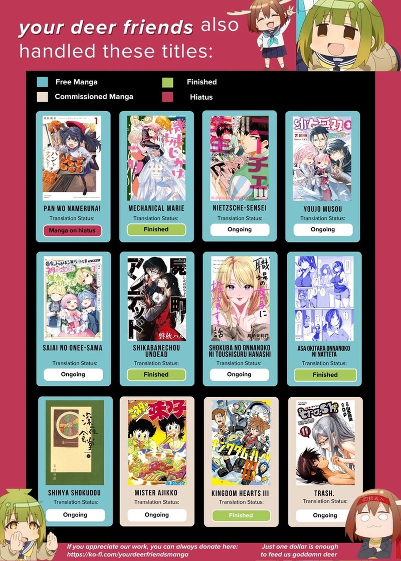 Ramen Daisuki Koizumi San Chapter 41 Page 7