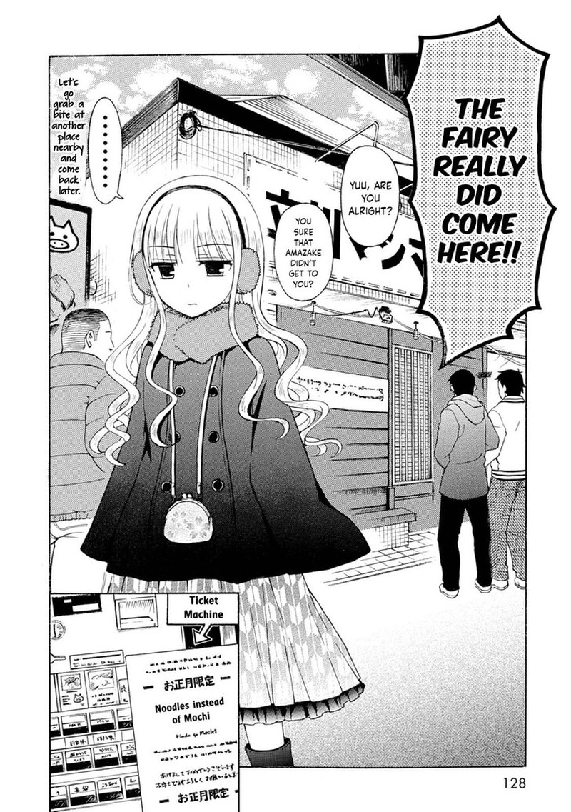 Ramen Daisuki Koizumi San Chapter 42 Page 10