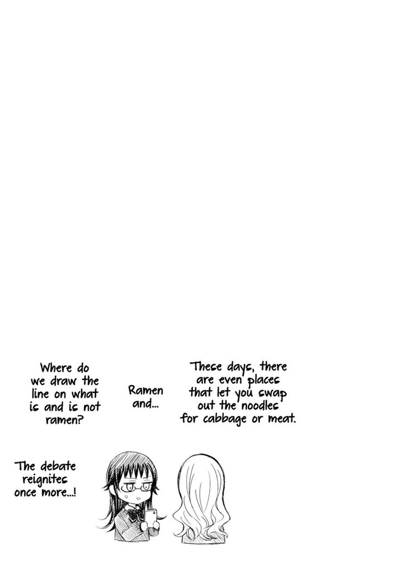 Ramen Daisuki Koizumi San Chapter 42 Page 11