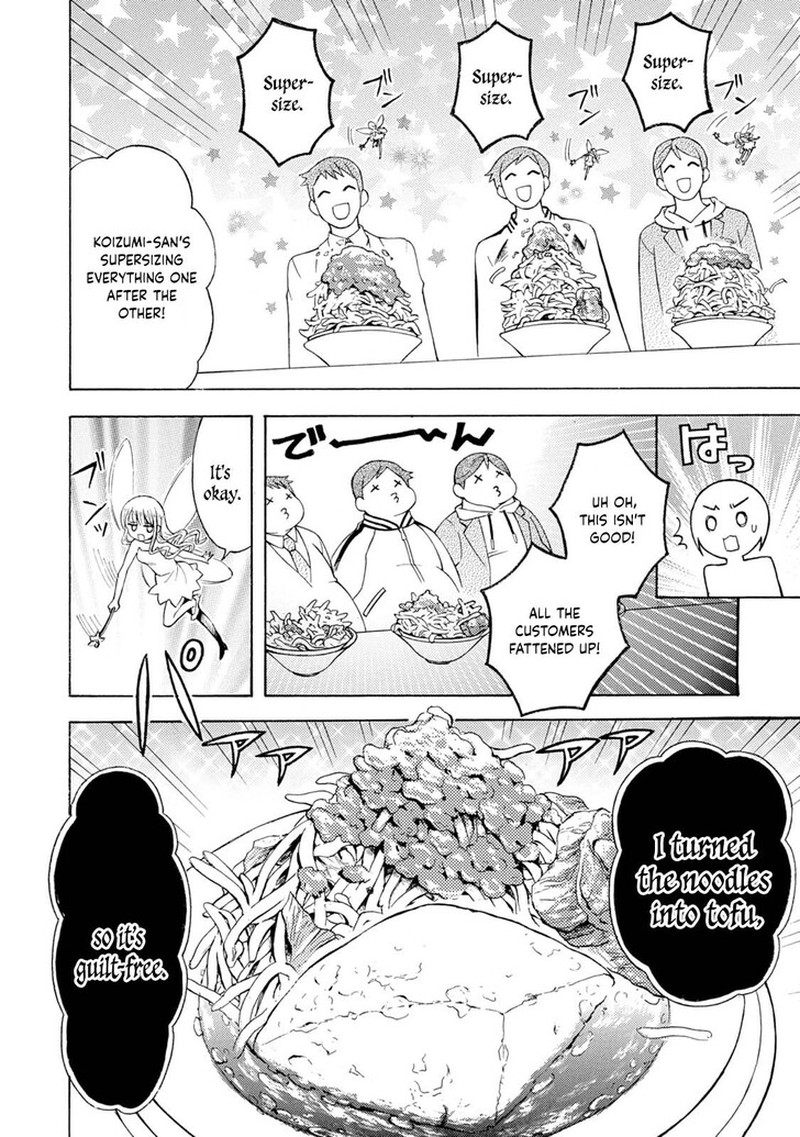Ramen Daisuki Koizumi San Chapter 42 Page 4