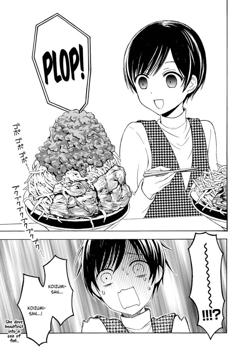 Ramen Daisuki Koizumi San Chapter 42 Page 7