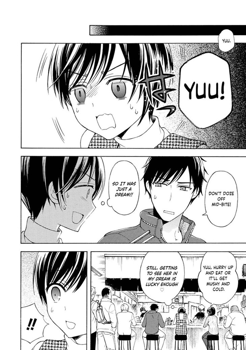 Ramen Daisuki Koizumi San Chapter 42 Page 8
