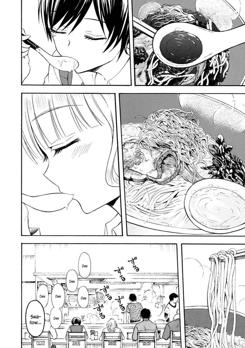 Ramen Daisuki Koizumi San Chapter 44 Page 10