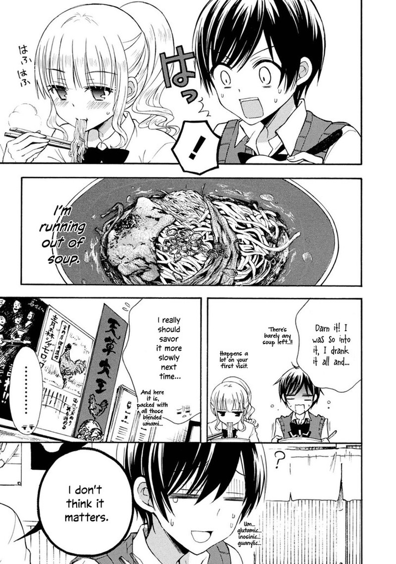 Ramen Daisuki Koizumi San Chapter 44 Page 11
