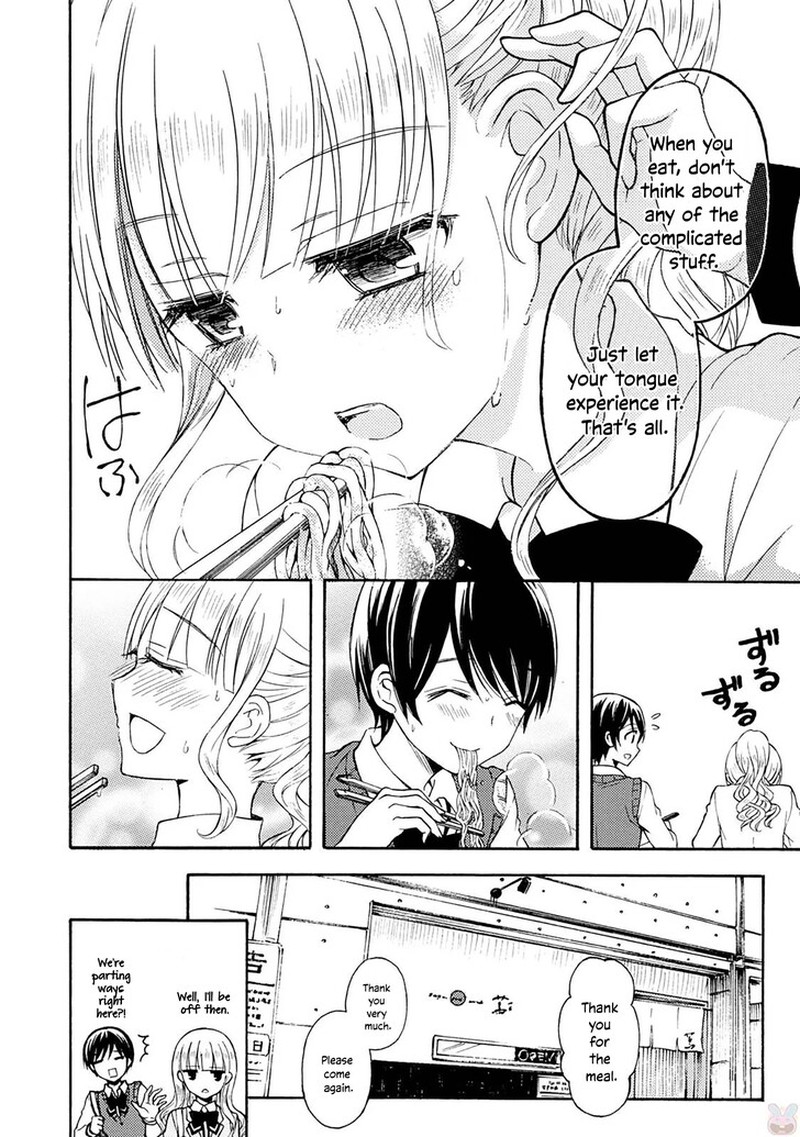 Ramen Daisuki Koizumi San Chapter 44 Page 12
