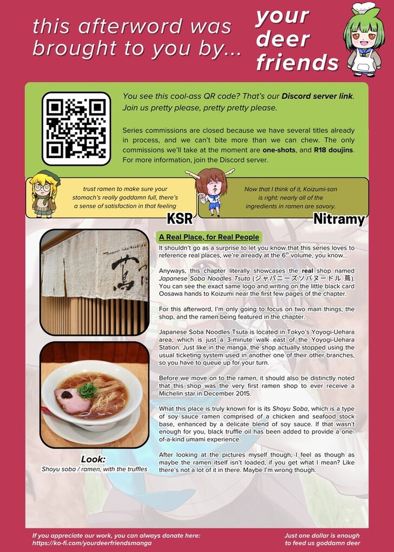 Ramen Daisuki Koizumi San Chapter 44 Page 13