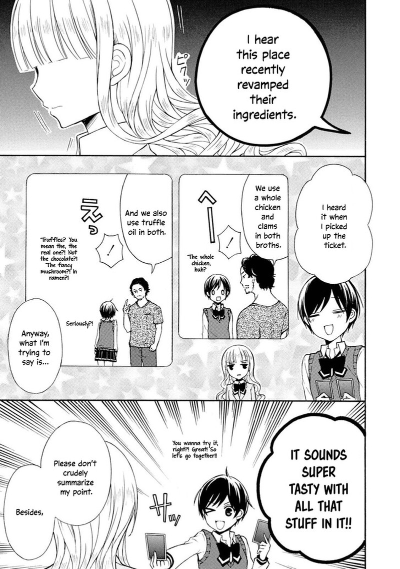 Ramen Daisuki Koizumi San Chapter 44 Page 3