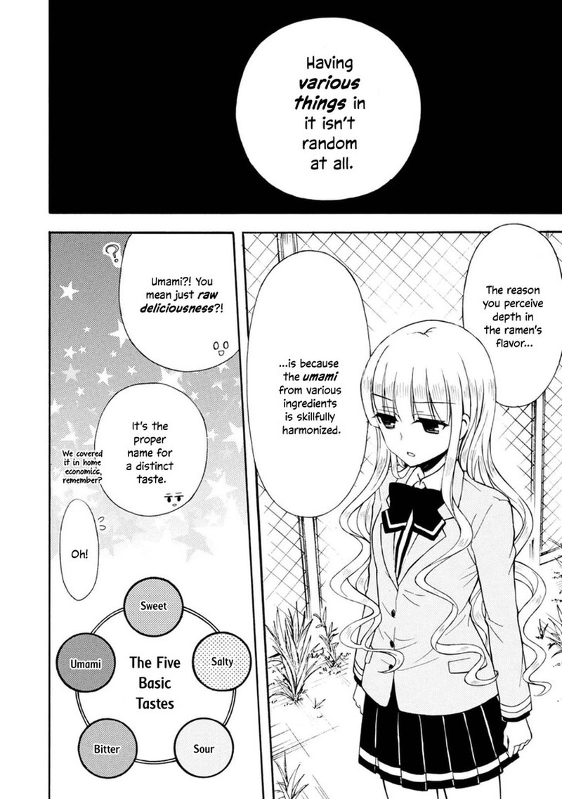 Ramen Daisuki Koizumi San Chapter 44 Page 4