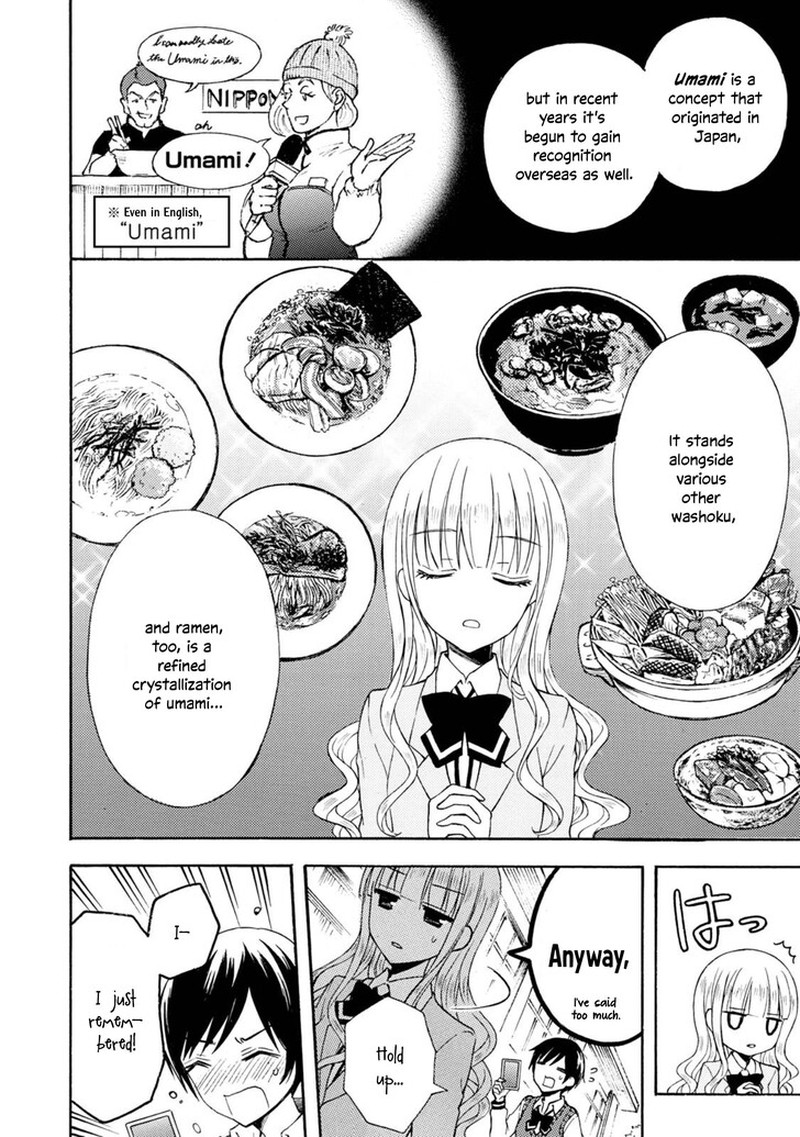 Ramen Daisuki Koizumi San Chapter 44 Page 6