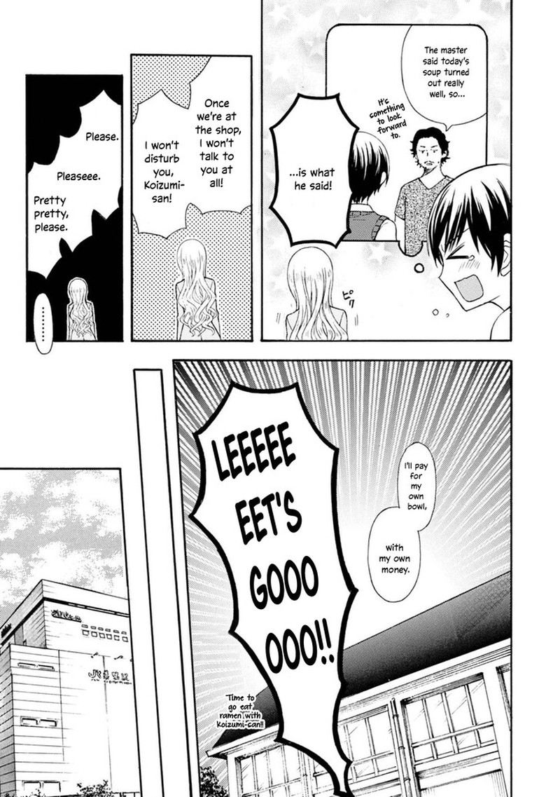 Ramen Daisuki Koizumi San Chapter 44 Page 7