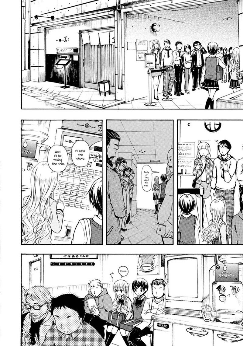 Ramen Daisuki Koizumi San Chapter 44 Page 8