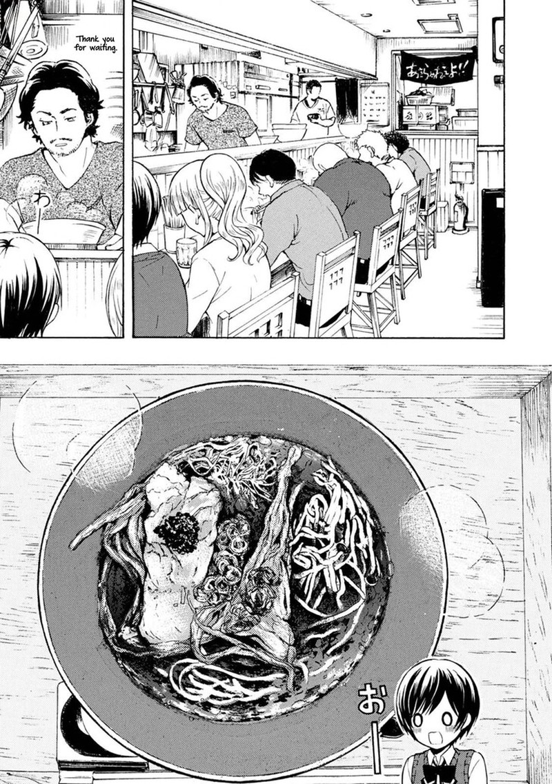 Ramen Daisuki Koizumi San Chapter 44 Page 9