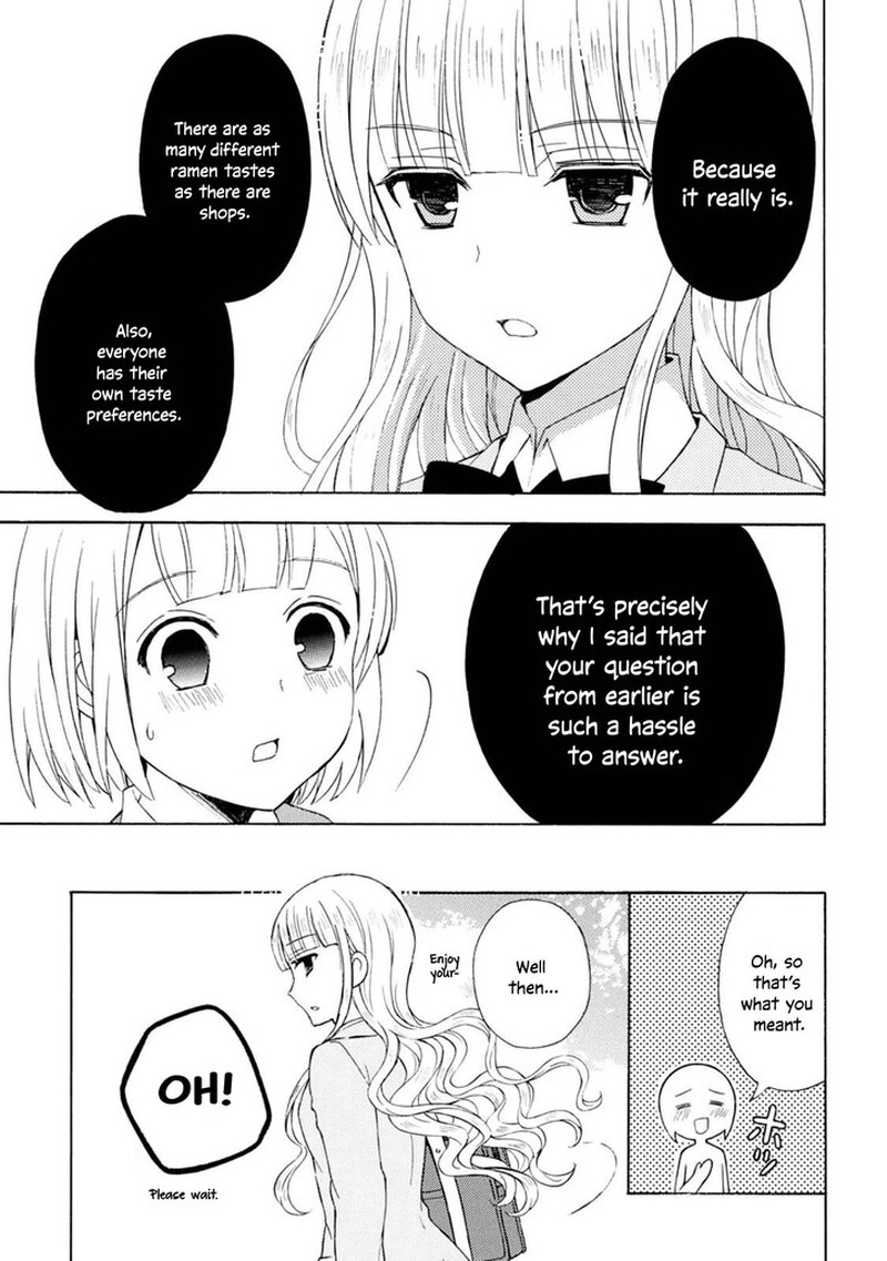 Ramen Daisuki Koizumi San Chapter 45 Page 11