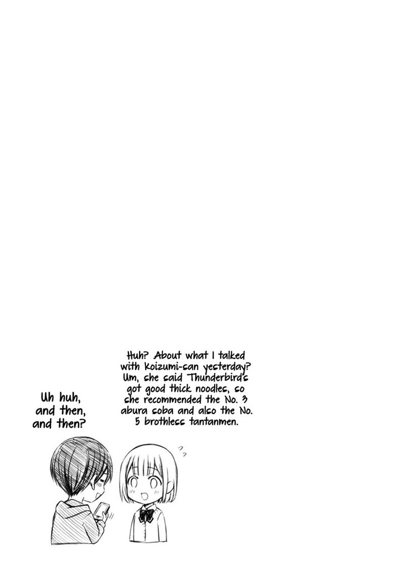 Ramen Daisuki Koizumi San Chapter 45 Page 13