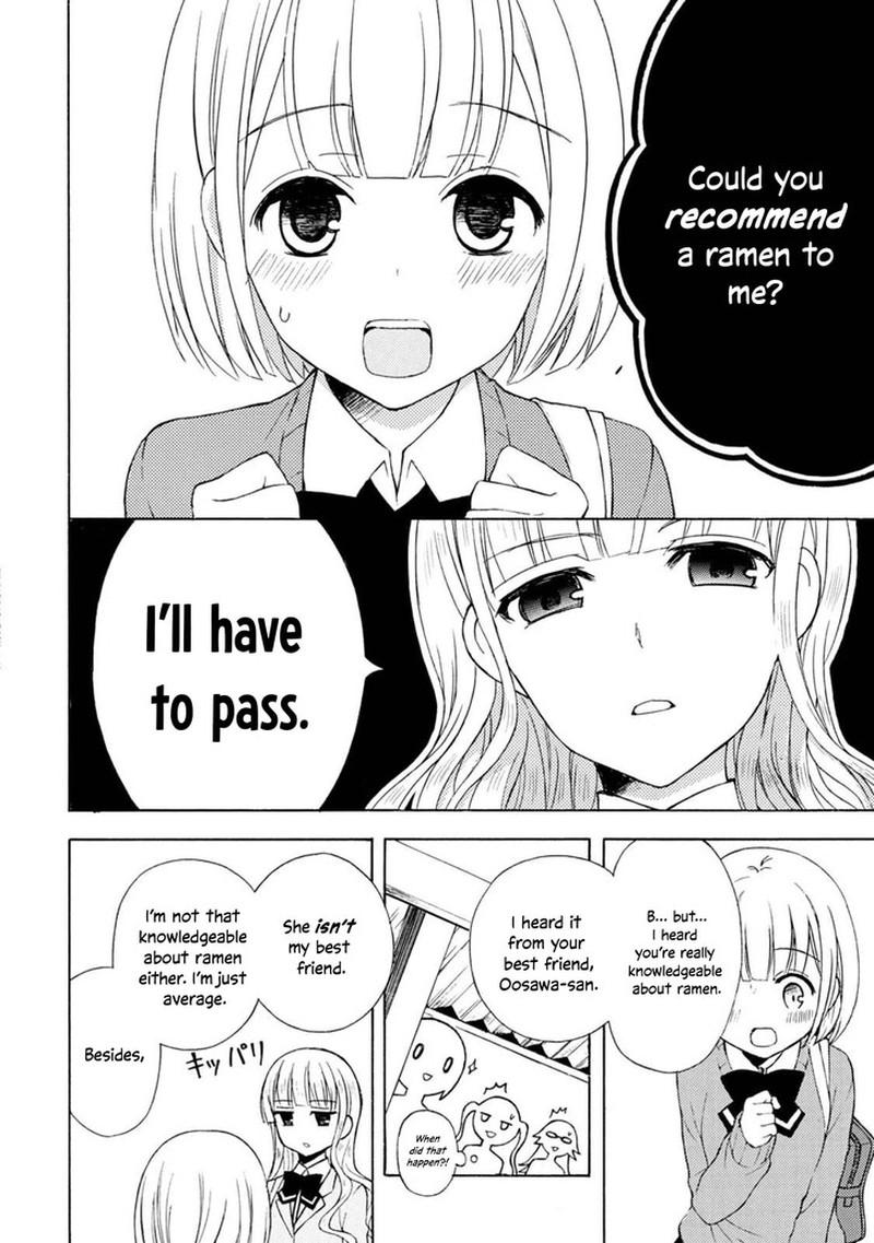 Ramen Daisuki Koizumi San Chapter 45 Page 2
