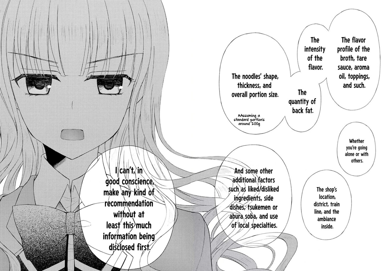 Ramen Daisuki Koizumi San Chapter 45 Page 4