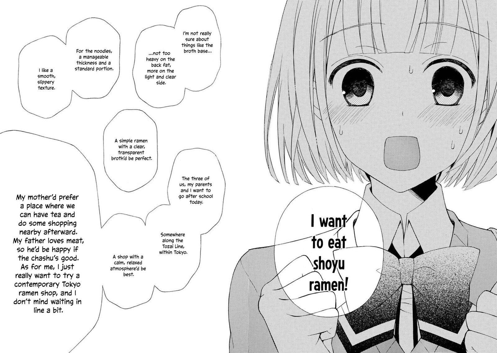Ramen Daisuki Koizumi San Chapter 45 Page 7