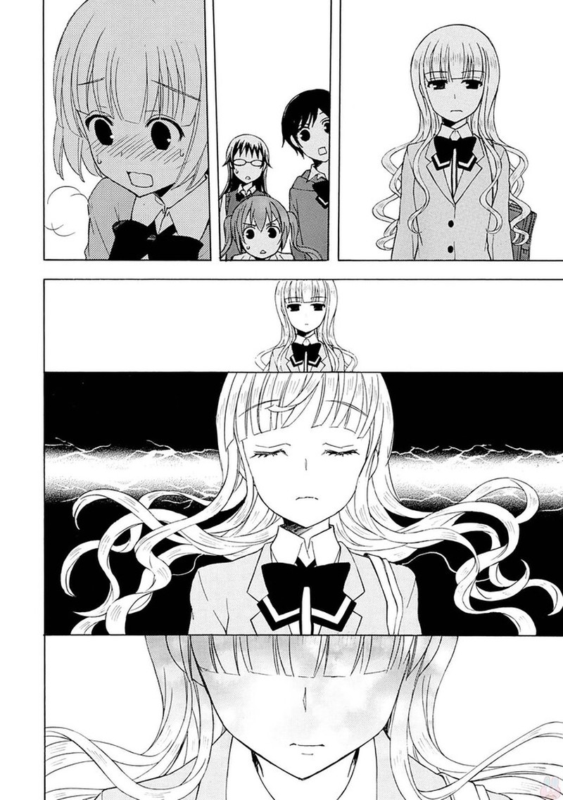 Ramen Daisuki Koizumi San Chapter 45 Page 8