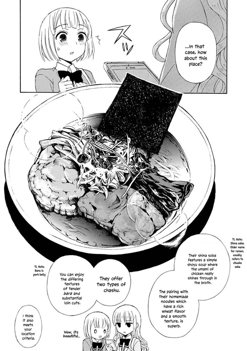 Ramen Daisuki Koizumi San Chapter 45 Page 9
