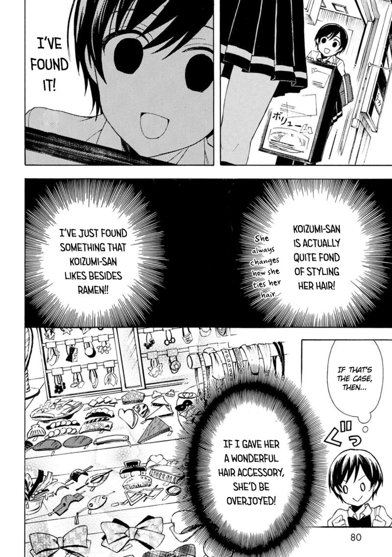 Ramen Daisuki Koizumi San Chapter 47 Page 10