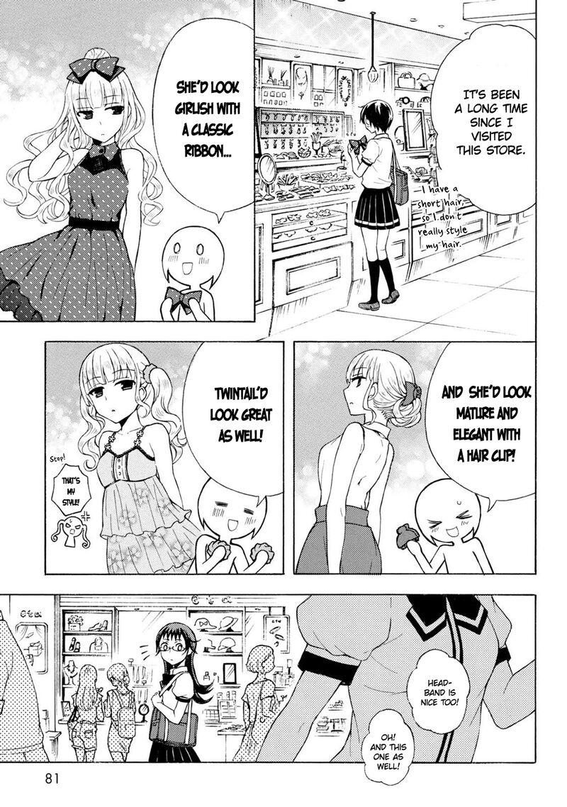 Ramen Daisuki Koizumi San Chapter 47 Page 11