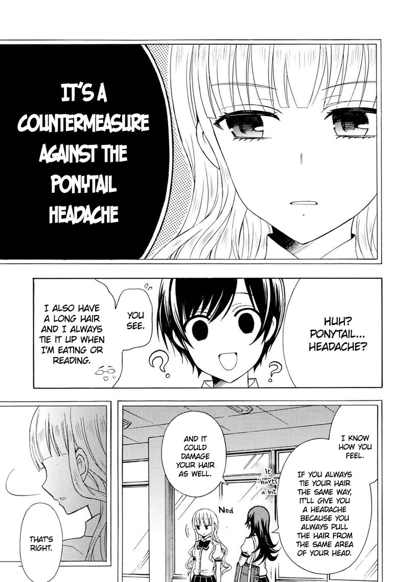 Ramen Daisuki Koizumi San Chapter 47 Page 13