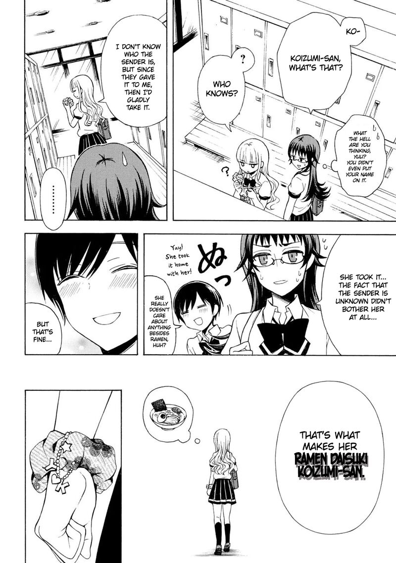 Ramen Daisuki Koizumi San Chapter 47 Page 16