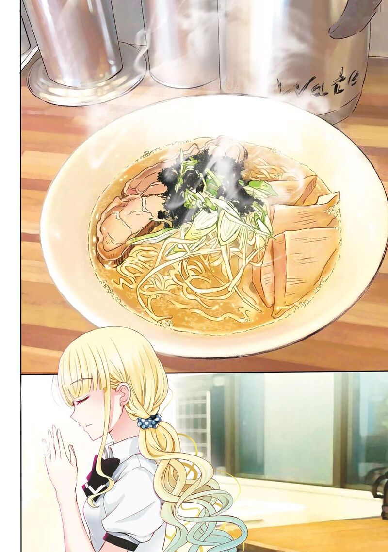Ramen Daisuki Koizumi San Chapter 47 Page 2