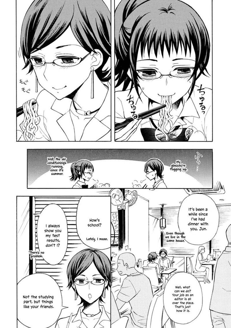Ramen Daisuki Koizumi San Chapter 48 Page 10