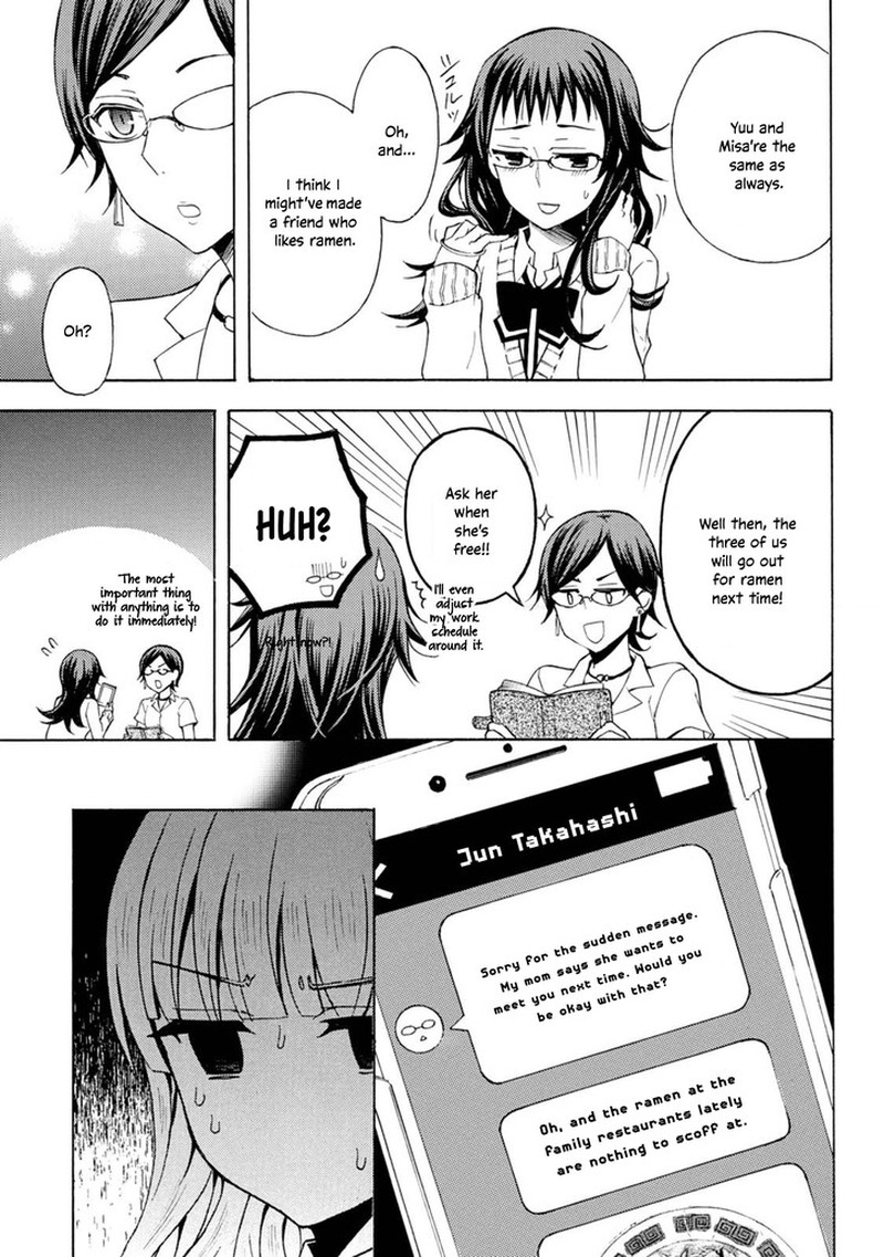 Ramen Daisuki Koizumi San Chapter 48 Page 11
