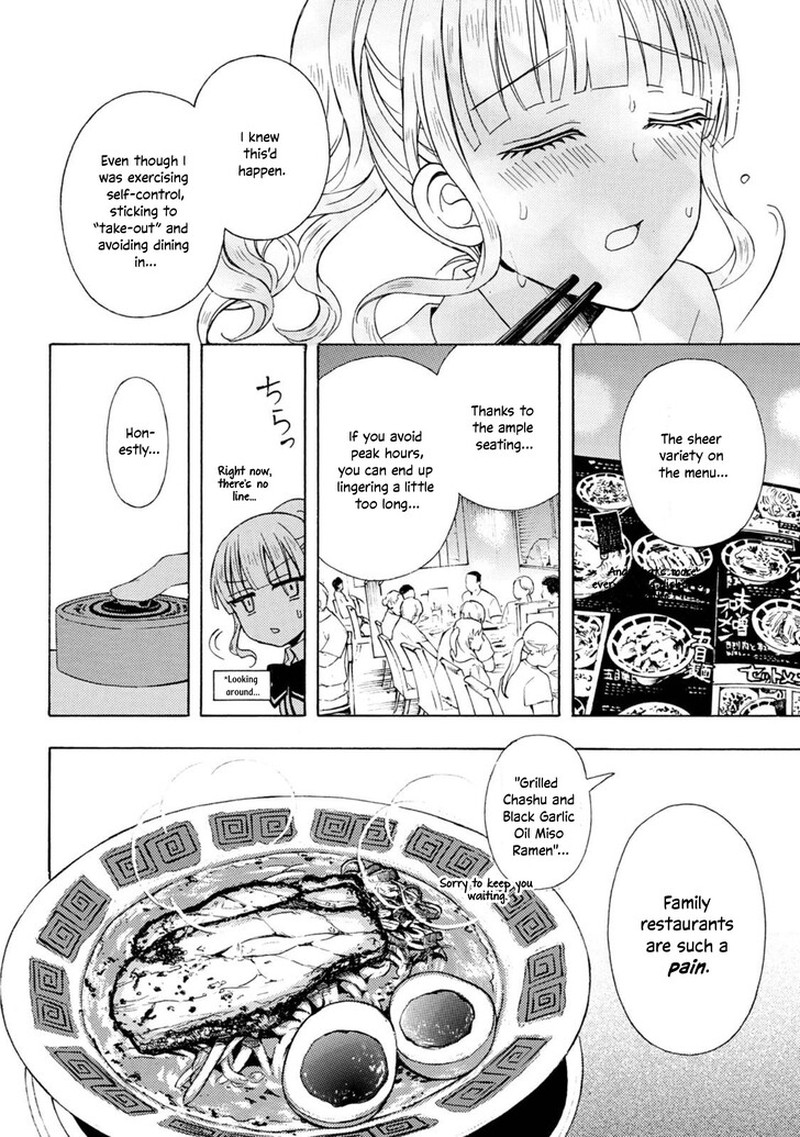Ramen Daisuki Koizumi San Chapter 48 Page 13
