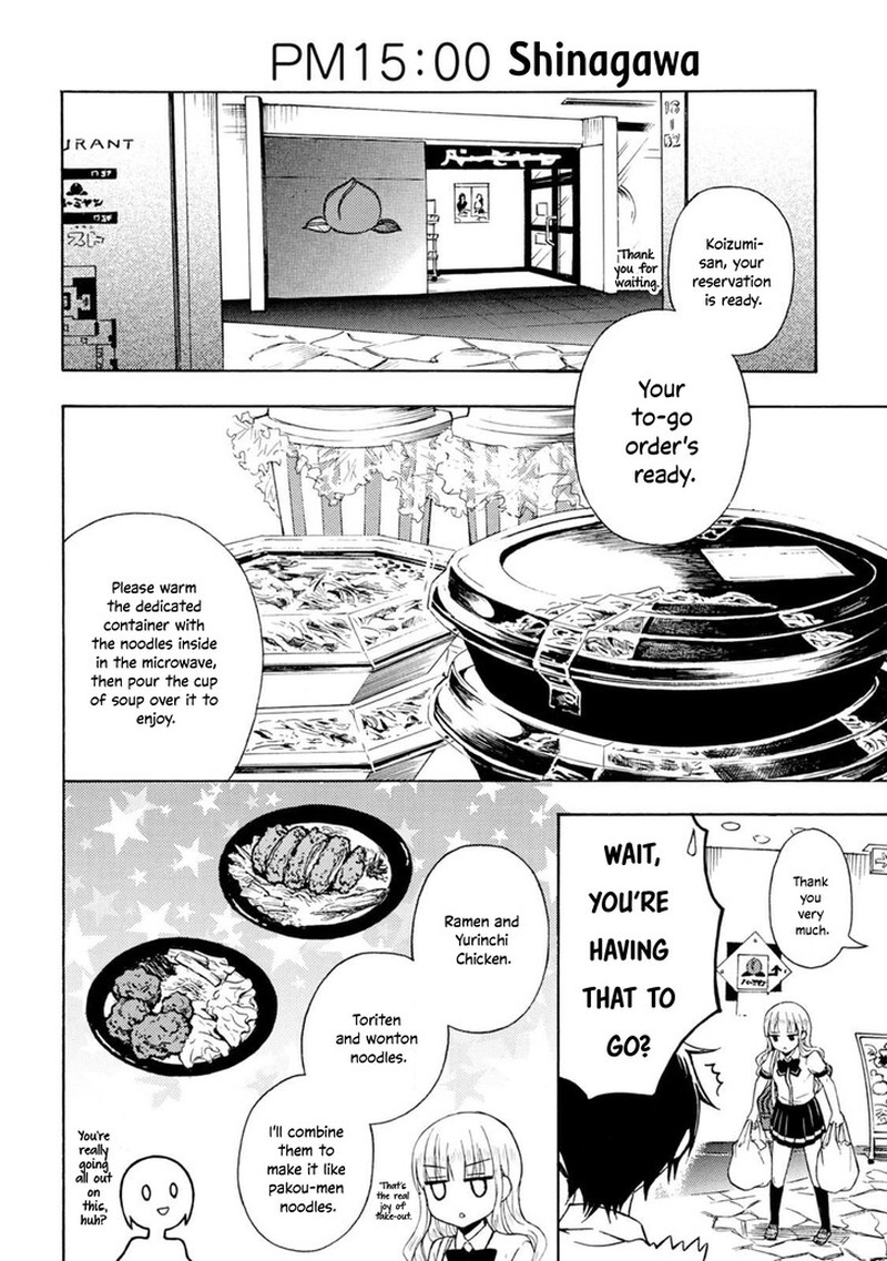 Ramen Daisuki Koizumi San Chapter 48 Page 2
