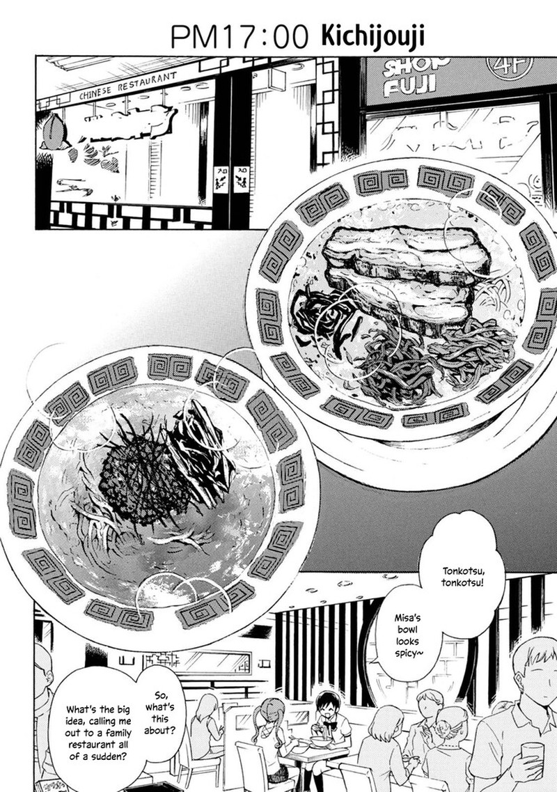 Ramen Daisuki Koizumi San Chapter 48 Page 4