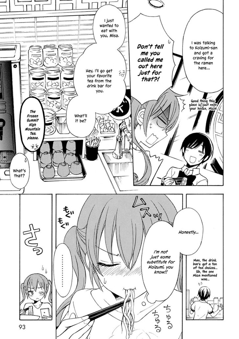 Ramen Daisuki Koizumi San Chapter 48 Page 5