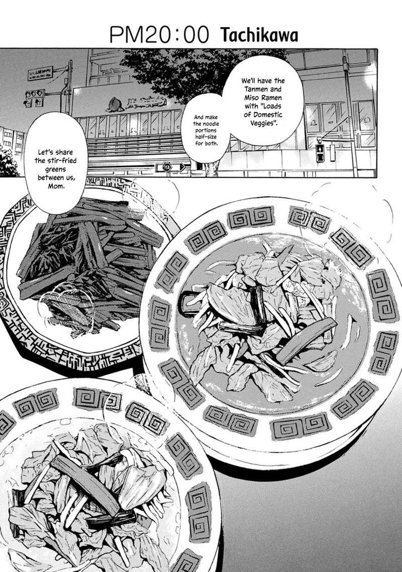 Ramen Daisuki Koizumi San Chapter 48 Page 9