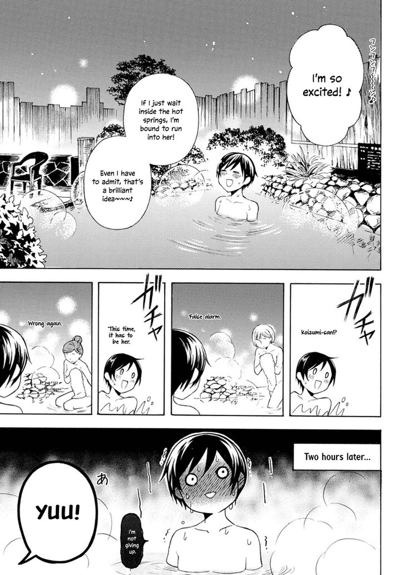 Ramen Daisuki Koizumi San Chapter 49 Page 13