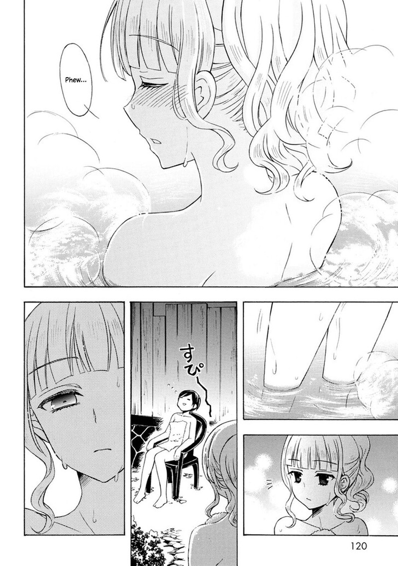 Ramen Daisuki Koizumi San Chapter 49 Page 17