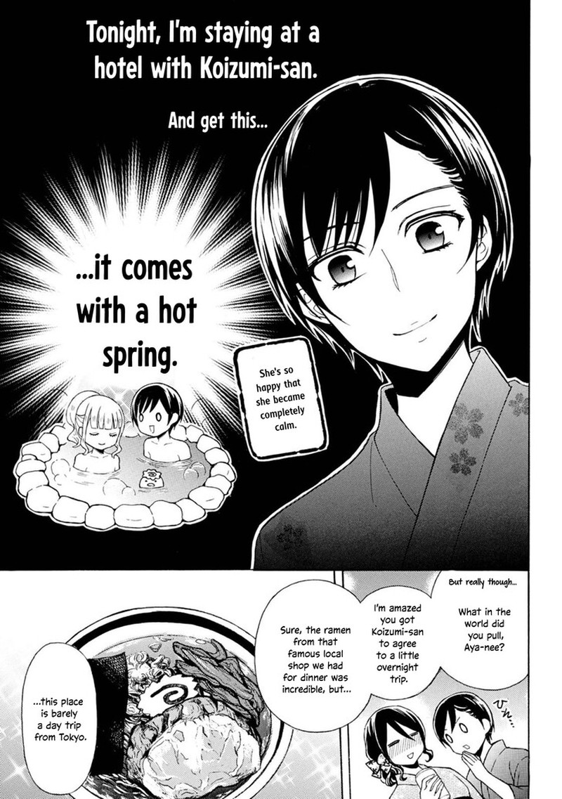 Ramen Daisuki Koizumi San Chapter 49 Page 3