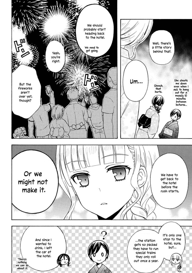 Ramen Daisuki Koizumi San Chapter 49 Page 4