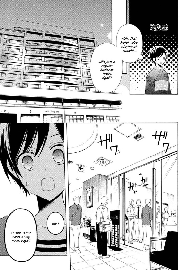 Ramen Daisuki Koizumi San Chapter 49 Page 5