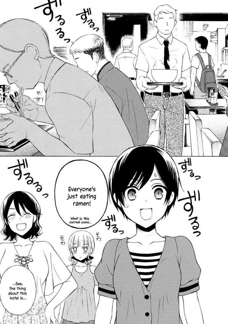 Ramen Daisuki Koizumi San Chapter 49 Page 7
