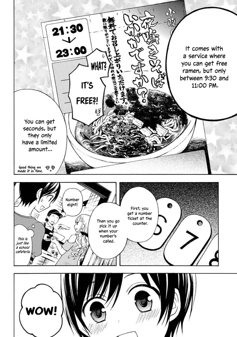 Ramen Daisuki Koizumi San Chapter 49 Page 8