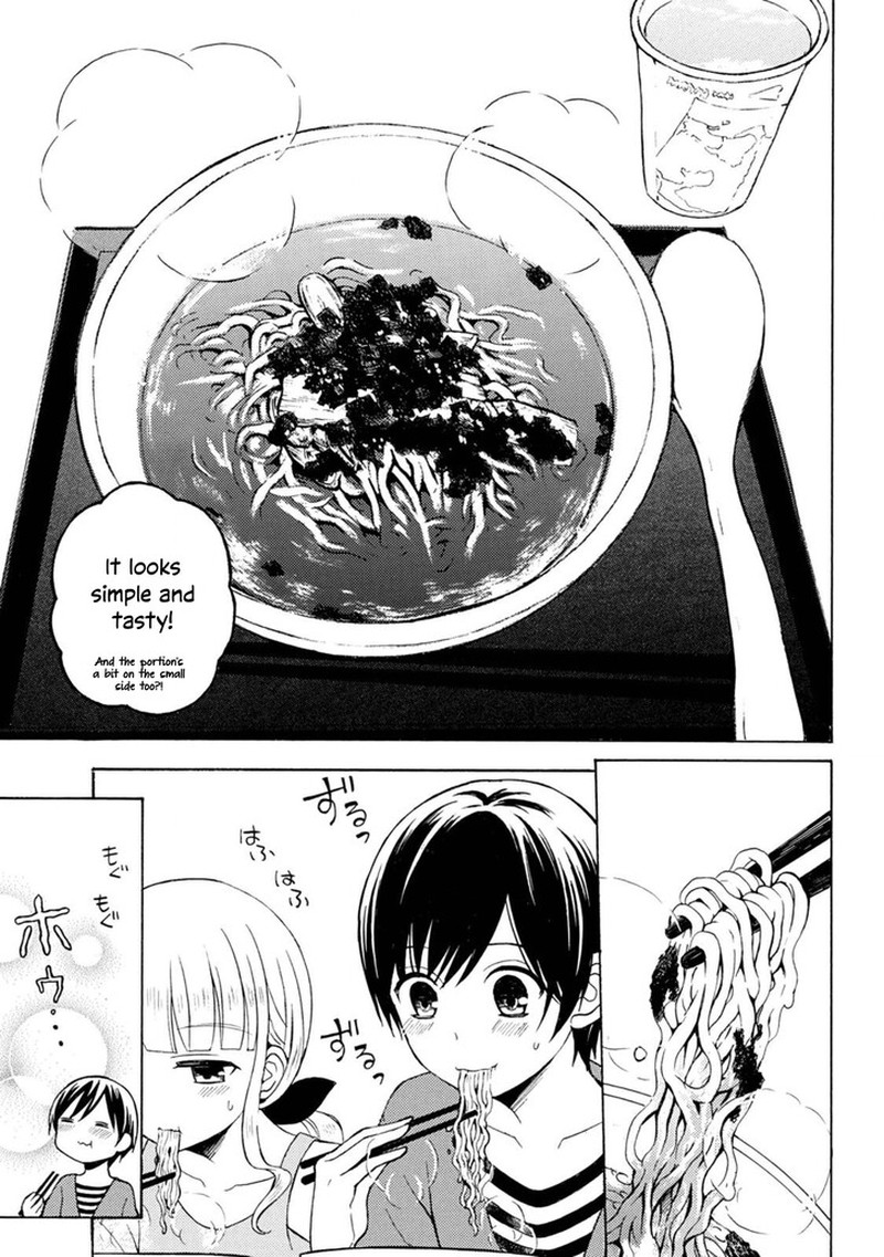 Ramen Daisuki Koizumi San Chapter 49 Page 9