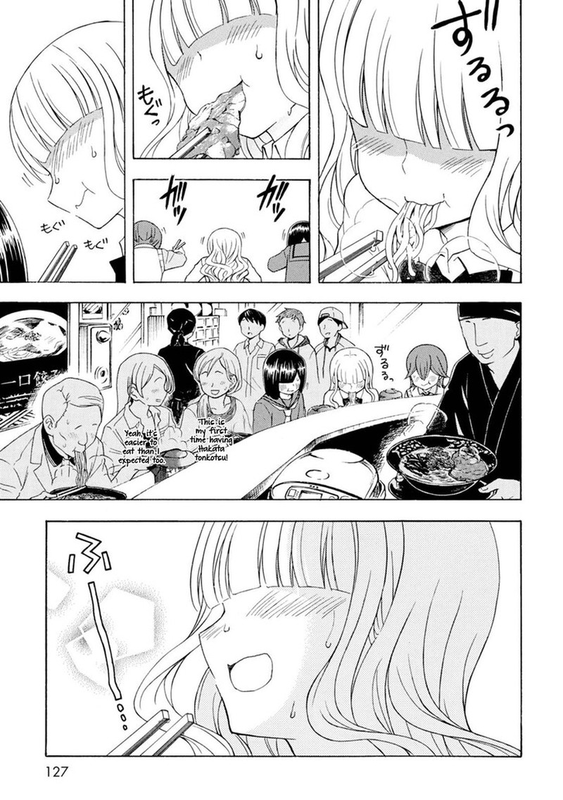 Ramen Daisuki Koizumi San Chapter 50 Page 5