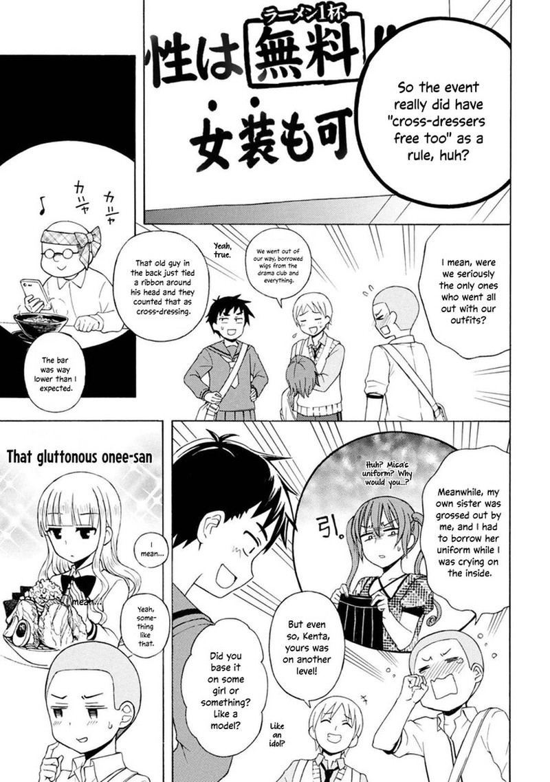 Ramen Daisuki Koizumi San Chapter 50 Page 7