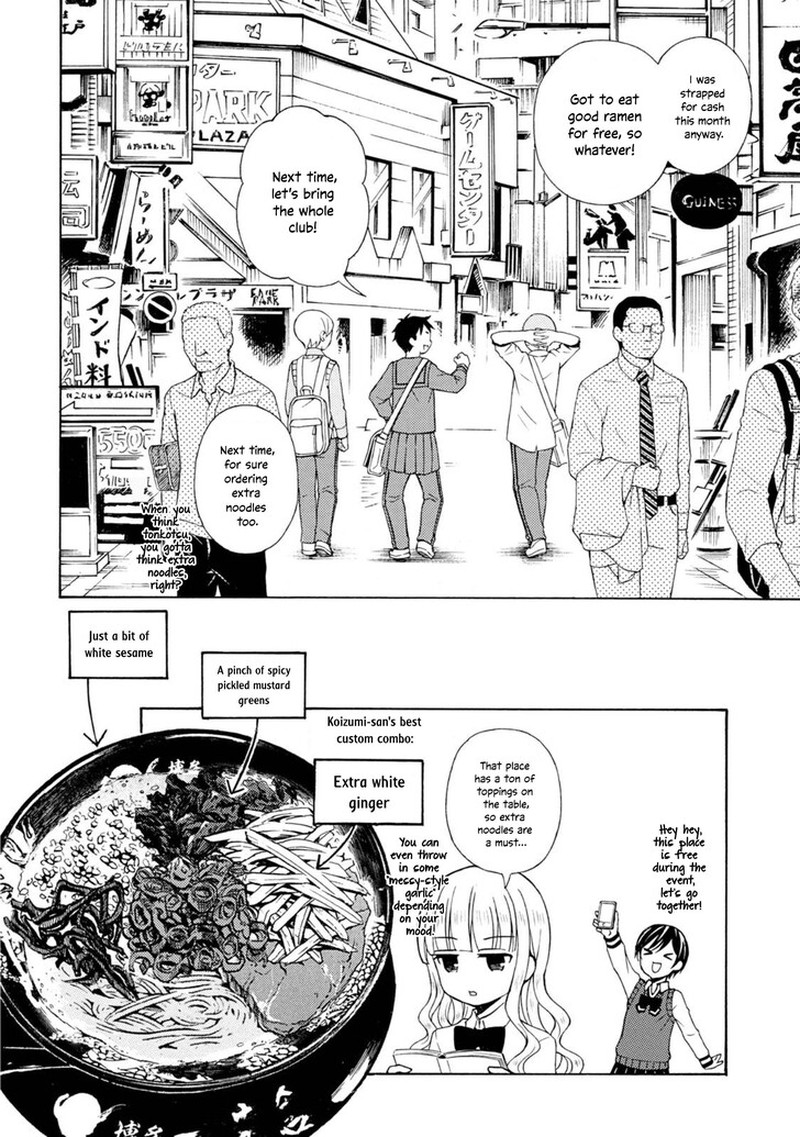 Ramen Daisuki Koizumi San Chapter 50 Page 8